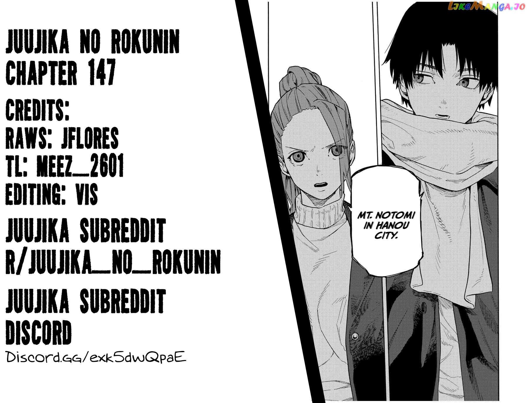 Juujika No Rokunin Chapter 147 image 21